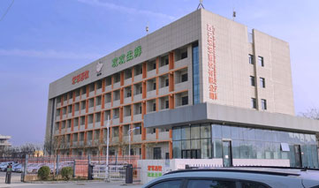 西安|笨笨畜牧