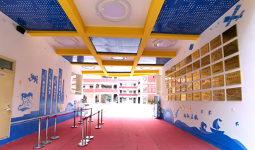 西安｜西安航天小学